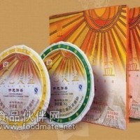 2008年大益 金色大益 茶饼 生熟