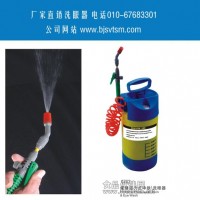 洗眼器 手提式移动洗眼器