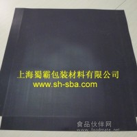 【销售】SBA塑料滑托板，纸滑托板