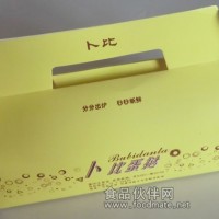 长期供应蛋挞纸盒