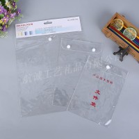 厂家直销 PVC包装袋 文件袋 可透明  量大从优