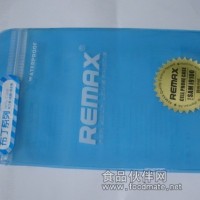 广州pvc手机套厂家供应，pvc防水袋、布丁套直销