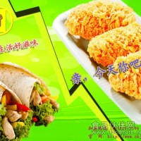 晋中吧嗒嘴晋中鸡排打造特色的餐饮文化