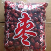 三斤简易健康红枣包装