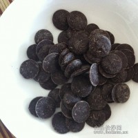 进口原装西班牙natra纯脂黑巧克力币 可可含量为62%