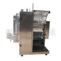 2016四边封粉末包装机械 立式咖啡粉包装机