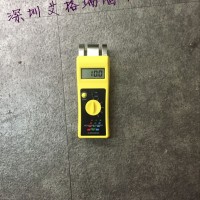 艾格瑞水泥地坪水分湿度测量仪