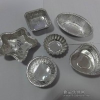 铝箔火鸡盘 铝箔火鸡盒 铝箔火鸡碟