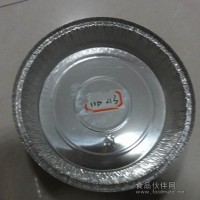 铝箔纸碗 铝箔纸盒 铝箔容器