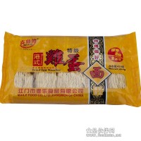 麦乐食品供应港式鸡蛋面