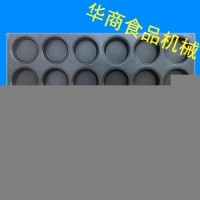 手撕包模具 手撕包模具 红豆手撕包做法 黄金手撕包烤盘 手撕包做法 丹麦手撕包模具