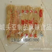 豆丝豆丝 豆制品羊肚丝厂家直销 调菜必备