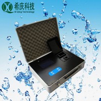 供应XZ-0120多参数水质分析仪