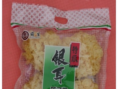 供应银耳-批发银耳-银耳批发-利昌银耳图1