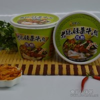 家乡人老坛酸菜牛肉河粉代理经销批发