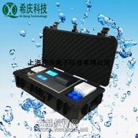 SC-2Y应急水质检测箱