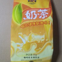 麦香奶茶