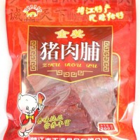 【靖江特产】厂家直销向阳猪肉脯-200克 疯狂！