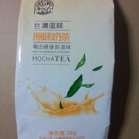 原味奶茶