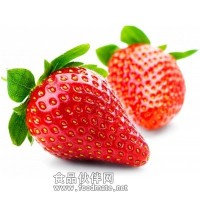 进口  草莓  浆粉
