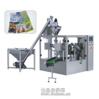 发酵粉包装机 发酵粉自动包装机