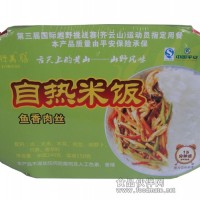 鱼香肉丝自热米饭