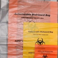可高压灭菌垃圾袋|生物废物垃圾袋|耐高温高压灭菌袋/医疗废物垃圾袋/可高温灭菌收集袋