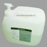美国ATI PAO-4 油