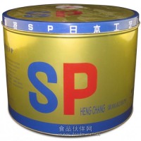 SP起泡剂