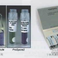 3M/四环灭菌检测产品
