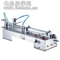 半自动液体灌装机