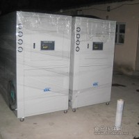 风冷式工业冷水机|风冷式冷水机|风冷冷水机