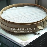 食品级硅胶蒸笼垫直径23cm