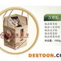 粽子批发—