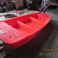 厂家直销3.2米塑料船，双层鱼船批发
