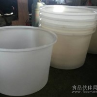 500L塑料圆桶，耐酸大概腌制桶加工