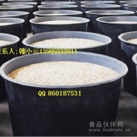 批发供应500L食品级PE圆桶，浙江打浆桶，0.5吨塑胶圆桶