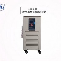 低温冷却循环泵XDYQ-5/20