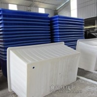 周转桶K-1100升水产养殖桶，方形桶