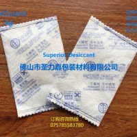 摄像头防潮干燥剂氯化钙2克干燥剂