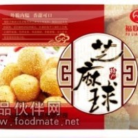 速冻芝麻球 速冻水饺 速冻粽子