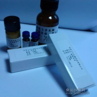 原花青素  4852-22-6