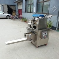 供应新型全自动包饺子机器厂家