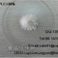 莱鲍迪苷C 甜菊苷C 63550-99-2