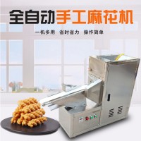2019款麻花机设备价格