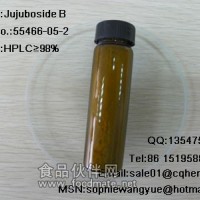 酸枣仁皂苷B;Jujuboside B/cas:55466-05-2
