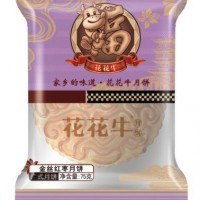 金丝红枣月饼家香的味道
