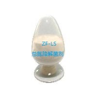 ZF-LS总氮降解菌剂