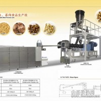 组织蛋白、素肉食品生产线