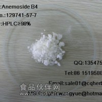 白头翁皂苷B4/ Pulchinenoside B4/cas:129741-57-7